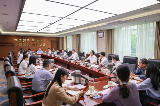 应勇参加最高检办公厅第三党支部学习教育交流研讨1