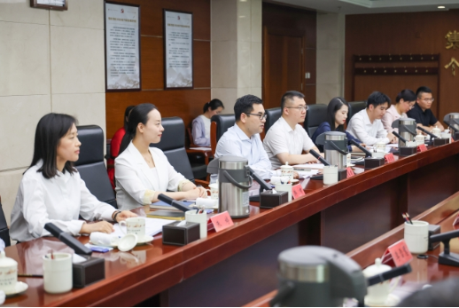 应勇参加最高检办公厅第三党支部学习教育交流研讨2