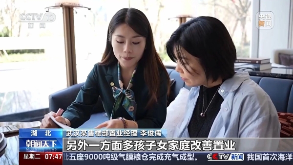 微信图片_20250506192714.jpg 微信图片_20250506192714.jpg