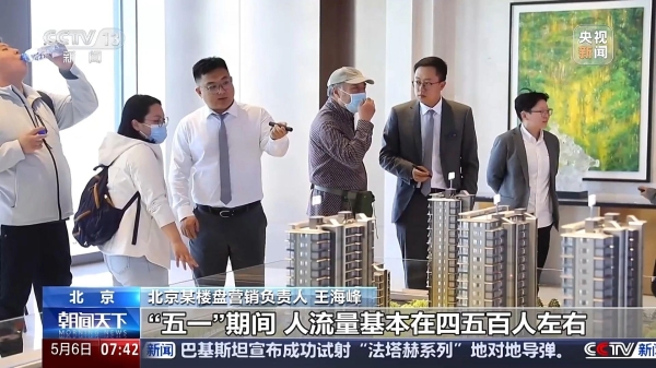 微信图片_20250506192346.jpg 微信图片_20250506192346.jpg