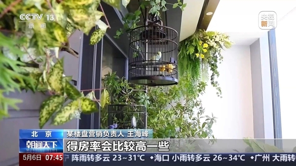 微信图片_20250506192602.jpg 微信图片_20250506192602.jpg