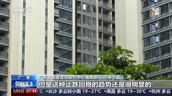 微信图片_20250506192546.jpg 微信图片_20250506192546.jpg
