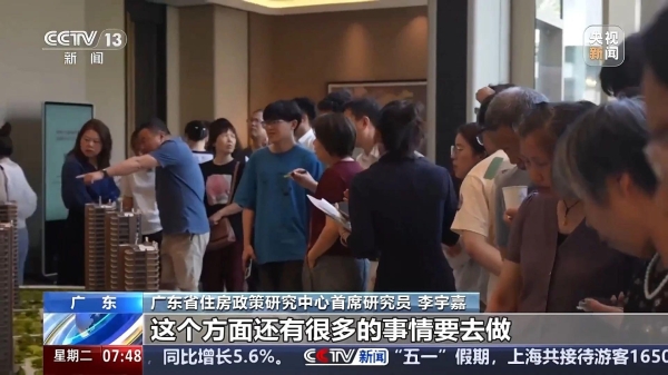 微信图片_20250506192749.jpg 微信图片_20250506192749.jpg