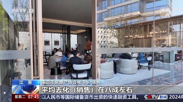 微信图片_20250506192619.jpg 微信图片_20250506192619.jpg