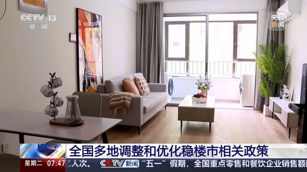 微信图片_20250506192731.jpg 微信图片_20250506192731.jpg