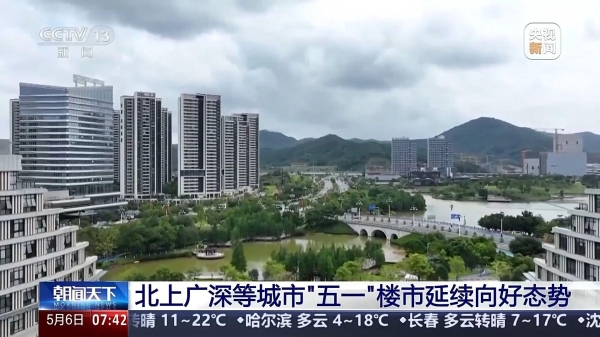微信图片_20250506192410.jpg 微信图片_20250506192410.jpg