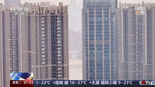 微信图片_20250506192531.jpg 微信图片_20250506192531.jpg