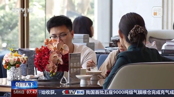 微信图片_20250506192653.jpg 微信图片_20250506192653.jpg