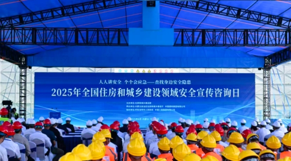 微信图片_20250616193351.png